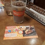 ブロンコビリー - ドリンク写真: