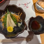 柳家錦 - 