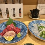 寿し小松 - 