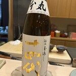 鮨みやもと - 十四代