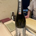 鮨みやもと - 花陽浴