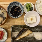 大衆食堂 てんぐ大ホール - 