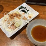 鎌倉酒店 - 玉ねぎもたくさん食べるのよ