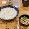釜揚げうどん 戸隠 本店