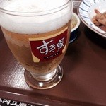 すき家 - 可愛い～ビール用ミニグラス♪