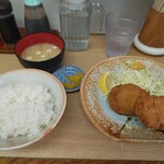 河金 - 