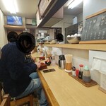 河金 - 