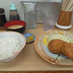 河金 - 