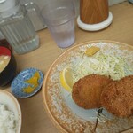 河金 - 
