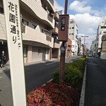 河金 - 
