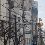 河金 - 