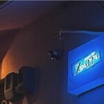 casualbar Zappa - 