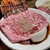 炭火焼肉あきら - その他写真:上ロース♪