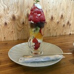 たかすか - 