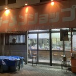 ラーメンショップ  - 