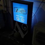 casualbar Zappa - 