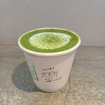 2KOTI - 抹茶ミルク