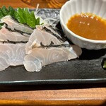 海音 - 