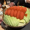 築地ふく竹 - 明太子モツ鍋