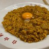 自由軒 - 