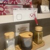 まぜ麺専門店 十五や 本通り店