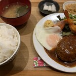 あかねや - 