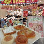 ハートブレッドアンティーク - 料理写真: