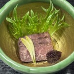和田金 - 