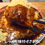 シカゴピザと溶岩ハンバーグ ガーデンファーム 大阪駅前店 - 