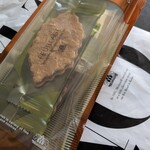 モロゾフ - 料理写真: