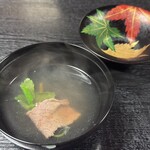 和田金 - 