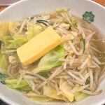 日高屋 - 料理写真: