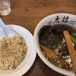 中華麺・飯 太楼 - 