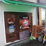 スパイスカリー バビルの塔 - 