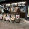 赤城高原サービスエリア（上り線) アカギ ファーマーズ マーケット - 