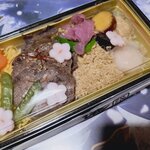ニューデイズミニ - 
