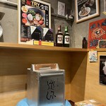 だしと麺 遊泳 - 