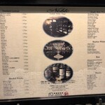 バー ノーブル - 