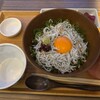 浪花ろばた 頂鯛 - 