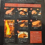 牛排館 Kitchen 飛驒 - 