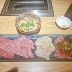 Namaniku Senmonten Yakiniku 29 Nikuemon