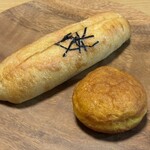 ローゼンボア - 