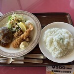 今治カントリー倶楽部 - 