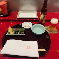 天冨良 天寿 - 