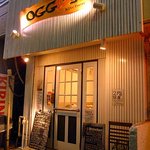 OGGY’S kitchen - 