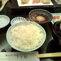 天ぷら すず航 - 