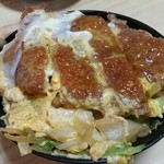 兼山 - カツ丼７００円≪2015年1月≫