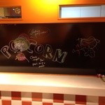 オーガニックワークス グローサリーストア - 