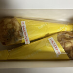 ビアード・パパ - テイクアウト　箱に保冷剤も入れてくれる