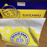 ビアード・パパ - 
